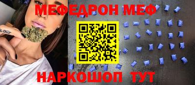 соль курить ск Краснознаменск