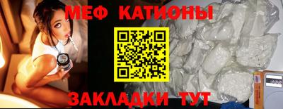 соль курить ск Краснознаменск