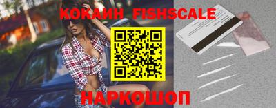 каннабис Краснодар