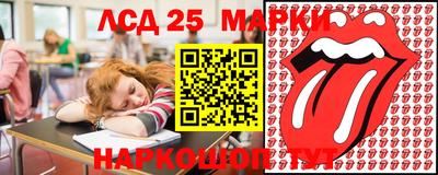 соль курить ск Краснознаменск