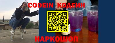 каннабис Краснодар