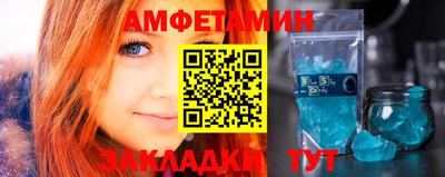 соль курить ск Краснознаменск