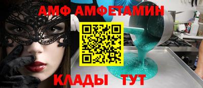 каннабис Краснодар