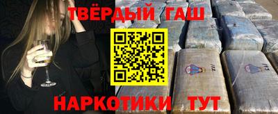 соль курить ск Краснознаменск