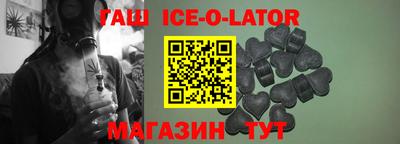 каннабис Краснодар