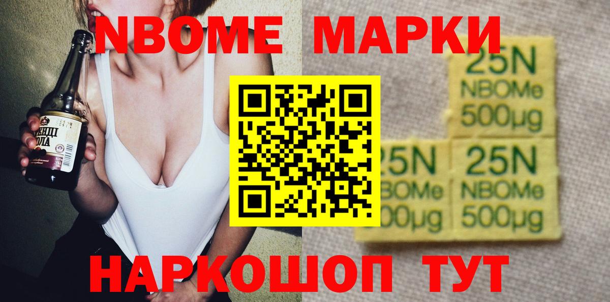 ЛСД экстази ecstasy  Вход с VPN  Киров  LSD-25 экстази кислота 