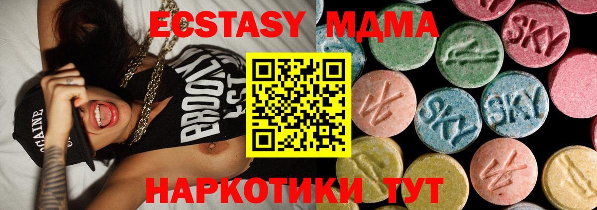  Cocaine Киров